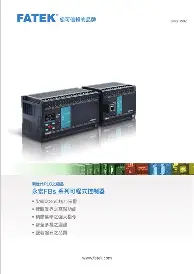 包含独家：莱万多夫斯基末曾一心留队的词条|精彩对决高清回放