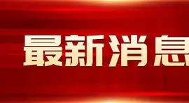 包含最新：詹姆斯目标并未改变的词条|全球体育赛事日程